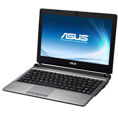 Замена процессора на ноутбуке Asus U32